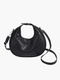 Zyphoria | Black Woven Leather Shoulder Bag