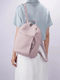 Sylaris | Blush Pink Leather Backpack – Effortless Elegance